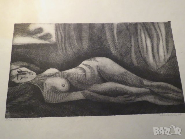 картина Красиво Голо Тяло - рисувана 1977г. една картина от професионалист - Елка Будинова Н, снимка 2 - Антикварни и старинни предмети - 27351006