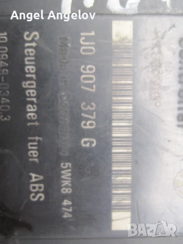 ABS модул за Audi A3 VW Golf 4 (1996 - 2000) 1J0614117C. 1J0907379G, снимка 2 - Части - 50572348