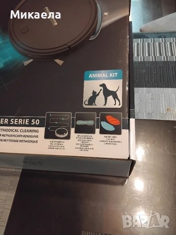 ROWENTA X PLORER SERIE 50, снимка 3 - Прахосмукачки - 53488140