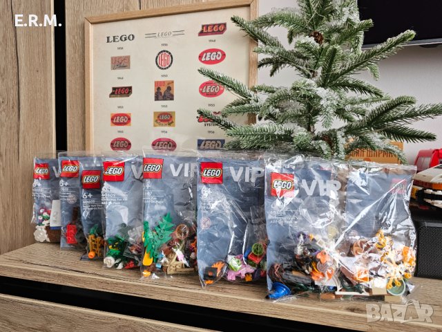 Lego Vip add-on pack различни модели 40605 , 40512 , 40608 , 40606 , 40607 , 40609