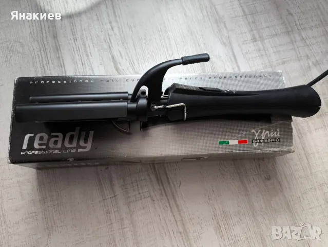 Професионална тройна маша GAMMAPIU