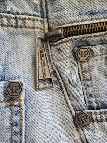 Мъжки дънки Филип Плейн , снимка 8 - Дънки - 47434922