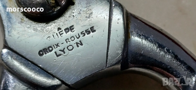 Стара френска ножица за пилета и риба , снимка 4 - Колекции - 52899127