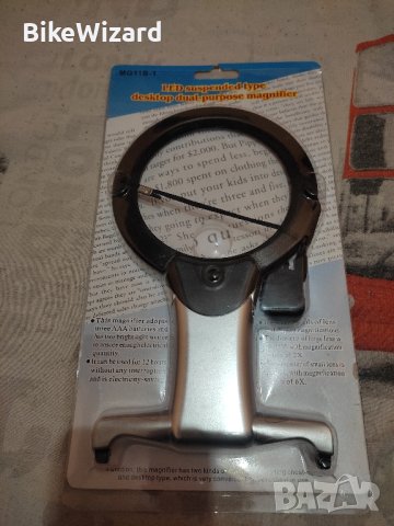 Увеличителна лупа с Led осветление със две зони за увеличение 2х и 6х НОВА, снимка 3 - Други стоки за дома - 43466846