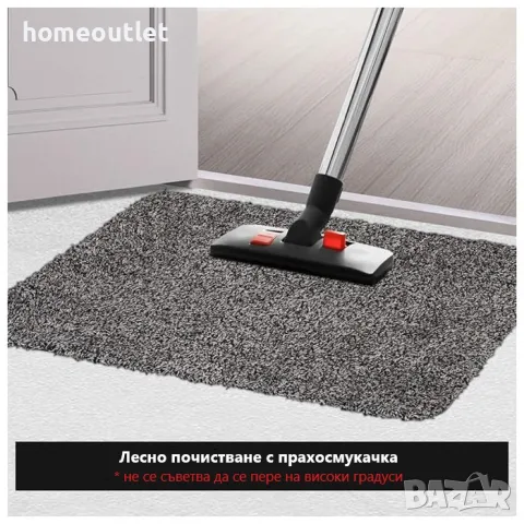 Килимче / изтривалка 45 х 71см BEAU JARDIN X0010GJ9J9, снимка 5 - Други - 47546105