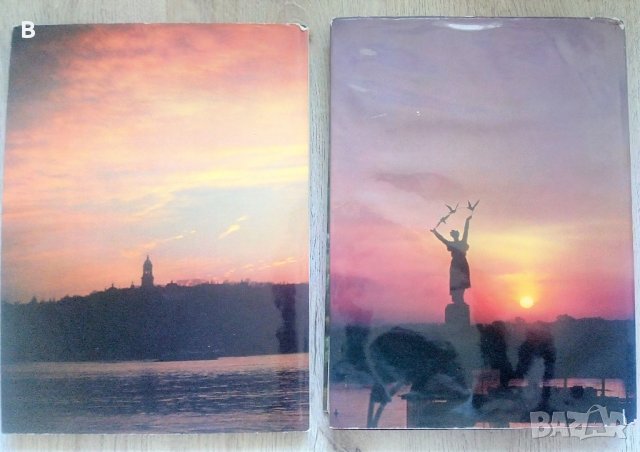 Фотоалбум Киев, триезичен, том 1 и 2 от 1982г., снимка 4 - Други - 37476476