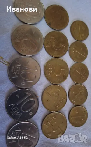 лот монети 1992