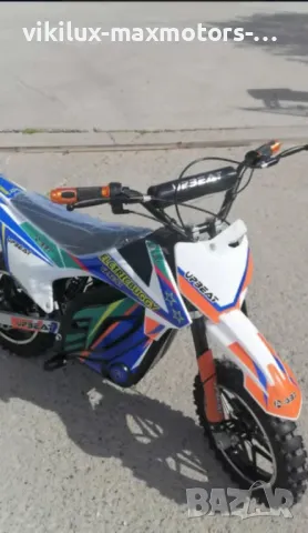Електрически детски кросов мотор/UpBeat Getrea 1200W CROSS SPORT, снимка 1