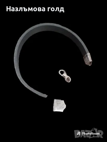 Смяна червен конец, ремонт на гривни, златарски услуги , снимка 4 - Гривни - 49957118