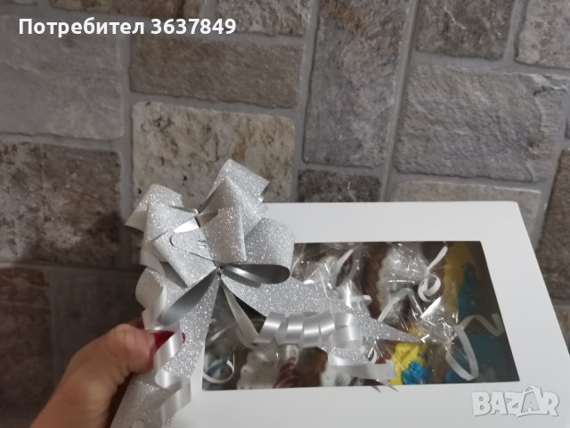 Сладка подаръчна кутия , снимка 7 - Домашни продукти - 40832665