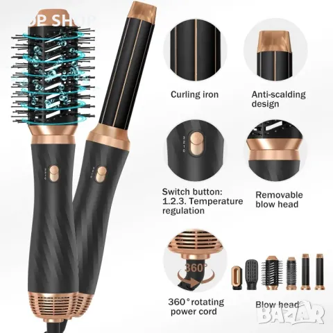 Четка- сешоар 6 в 1 за коса Yitrust, снимка 4 - Сешоари - 48500135