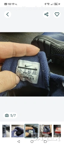 оригинални найк, снимка 5 - Маратонки - 53143023