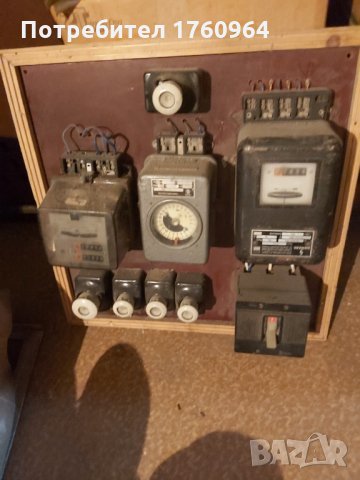 Електрическо табло, снимка 4 - Друга електроника - 21701881