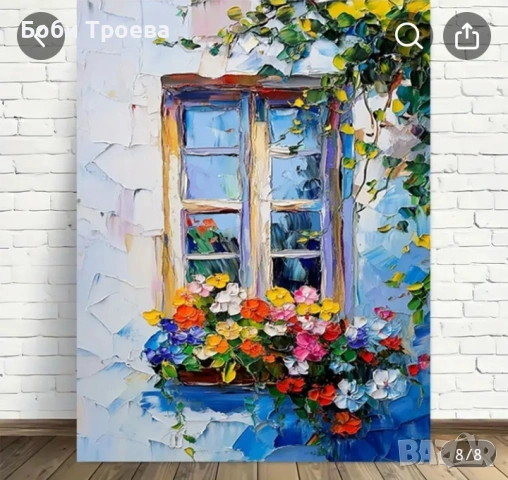 Модерна винтажна цветна картина с кошница с цветя, снимка 3 - Картини - 53019628