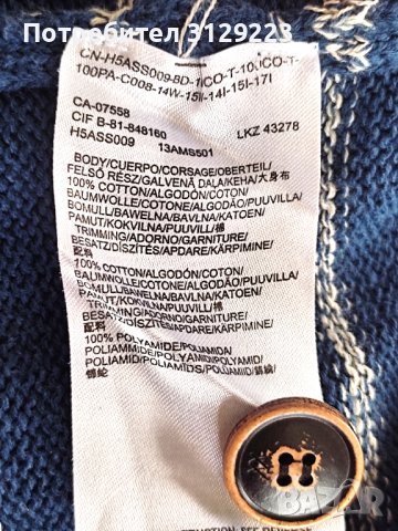 Mexx sweater M, снимка 6 - Пуловери - 37774395