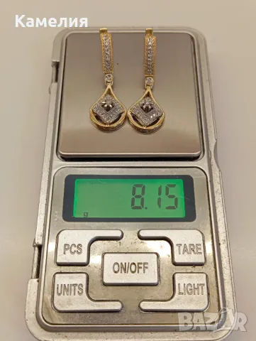 Руско злато , снимка 7 - Обеци - 49847783