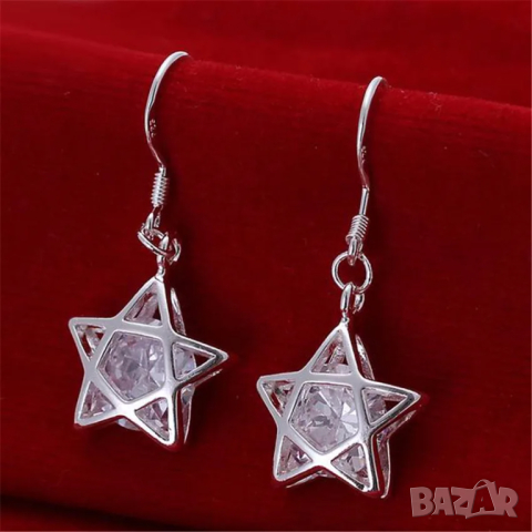 Сребърен комплект звезди, снимка 10 - Бижутерийни комплекти - 44887702