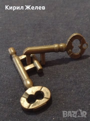 Два ключа стари редки много интересни и красиви за КОЛЕКЦИОНЕРИ 41022