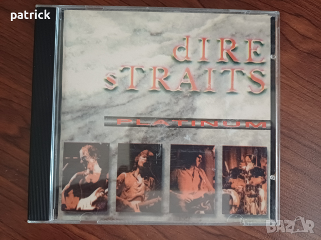 Dire Straits, Mark Knopfler, Phil Collins