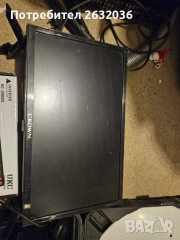 Продавам ТВ за къмпинг,камион, снимка 3 - Телевизори - 51786237