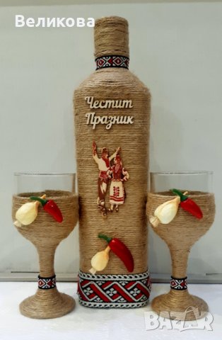 За именни и рождени дни, юбилеи, нов дом!, снимка 13 - Декорация - 43335028