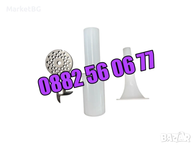 Професионална електрическа месомелачка ТК-М12 900W, електрическа месомелачка 900W, снимка 3 - Месомелачки - 51551124