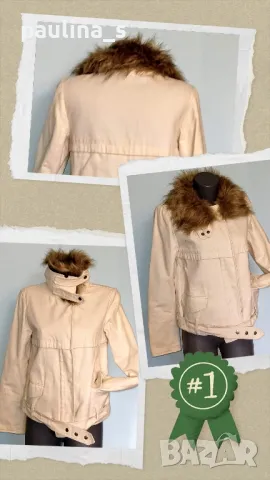 Два броя / Марково яке "Gap" и "Terranova" , снимка 2 - Якета - 26539108