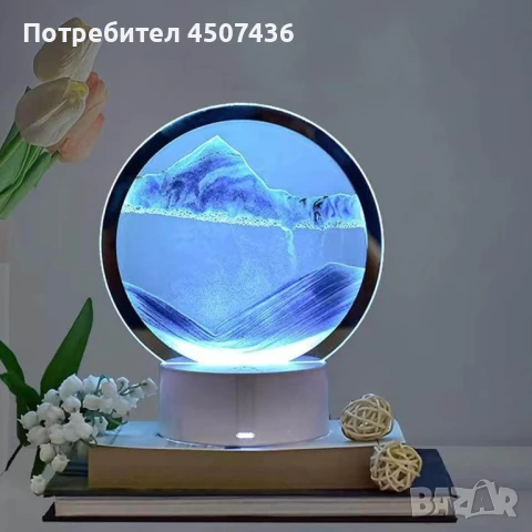 3D Пясъчна LED лампа с 16 цвята, снимка 3 - Декорация за дома - 50796484