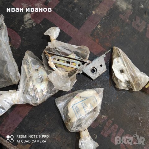 Малки Брави , снимка 3 - Витрини - 32546643