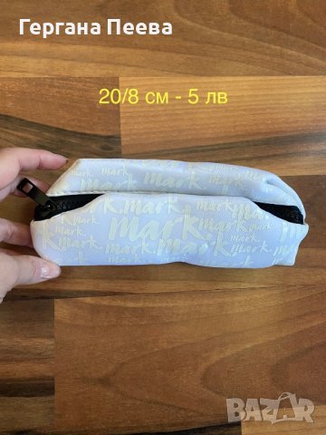 Чанти, портмонета, несесери от AVON, цените са на всяка снимка, снимка 6 - Чанти - 29001964