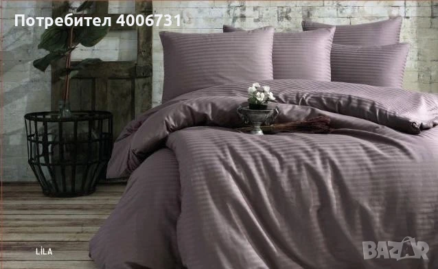 Спално бельо лукс, снимка 4 - Спално бельо - 51028868