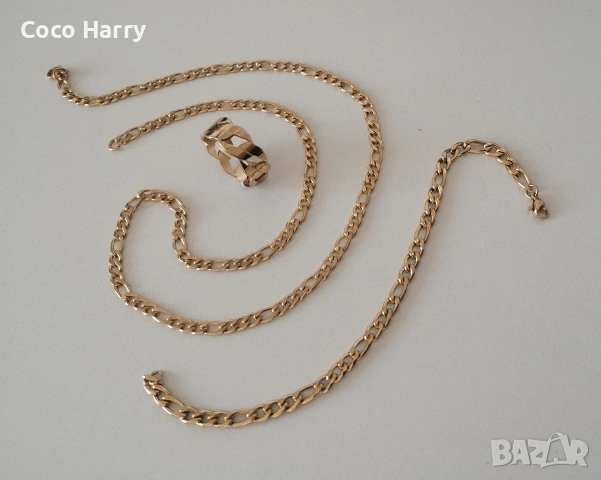 Комплект бижута-гривна,ланец,пръстен