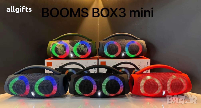 Booms Box 3 Mini: Преносима Bluetooth Колонка с LED RGB Осветление, снимка 16 - Bluetooth тонколони - 44854514