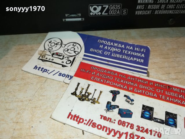 AKAI AT-M600 STEREO TUNER-GERMANY 1611211920, снимка 4 - Ресийвъри, усилватели, смесителни пултове - 34828405