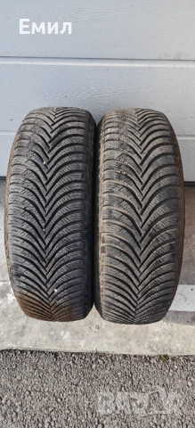 195/65R15 - MICHELIN -ЗИМНИ