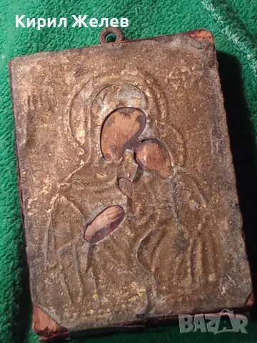 МНОГО СТАРА ДОМАШНА ИЗТОЧНОПРАВОСЛАВНА ИКОНКА ИКОНА с МЕТАЛЕН ОБКОВ РЪЧНА ИЗРАБОТКА 47092, снимка 14 - Антикварни и старинни предмети - 46801451