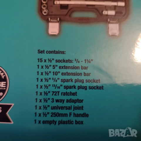 ECLIPSE  гидория гедоре 1/2 drive 24части качествени вложки камъни комплект, снимка 10 - Гедорета - 52914875