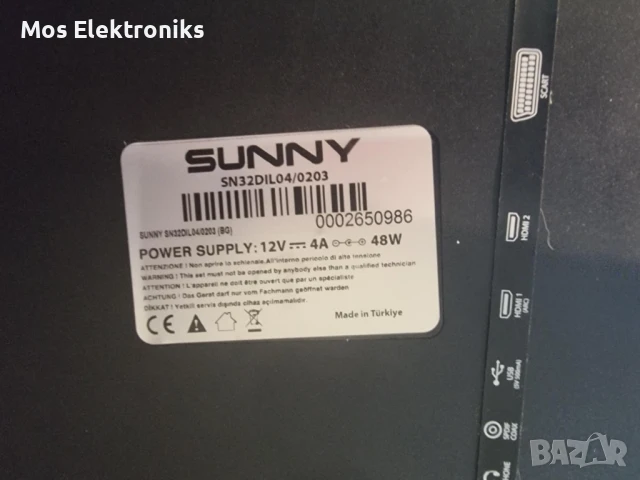 Mainboard - 17at004v1.1 и 17at004v1.0, снимка 5 - Части и Платки - 50691808