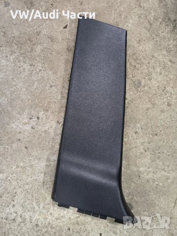 Интериорна пластмаса кора капак за Сеат Леон Seat Leon 1M0867297C