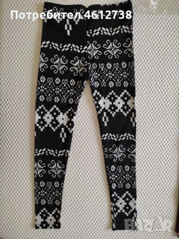 Нови модерни клинове , снимка 3 - Клинове - 53085327