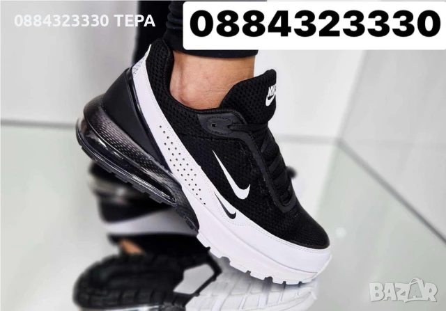 Nike Дамски и Мъжки Маратонки ТЕРА Дамски Мъжки Спортни Обувки Найк - Налични Различни Цветове, снимка 1