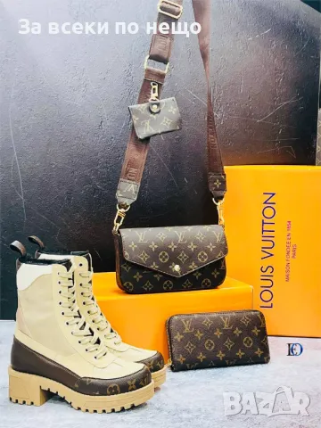 Louis Vuitton Дамско Портмоне Луис Витон Код D1632, снимка 8 - Портфейли, портмонета - 48724024