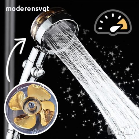 Турбо душ глава с памучен микрофилтър, 360 градуса, спирална струя, снимка 4 - Други - 37509650