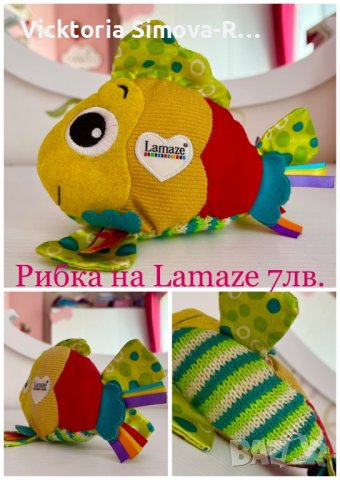 Бебешки дървени играчки, играчки Fisher Price, Lamaze, Mamas&Papas и др. - итерактивни, музикални, снимка 2 - Образователни игри - 28288746
