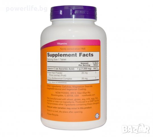 NOW Foods Vitamin C-1000 with Rose Hips | Витамин C-1000 мг. с Шипка, 250 таблетки, снимка 2 - Хранителни добавки - 27401019