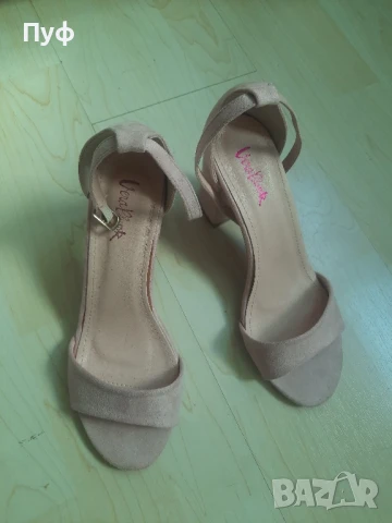 дамски сандали 