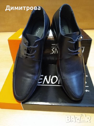 Елегантни мъжки обувки N°42, естествена кожа 