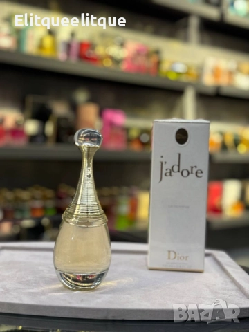 парфюми , снимка 4 - Унисекс парфюми - 52415930