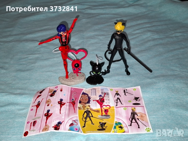 Киндер Макси Калинката и Черния Котарака Kinder Maxi Miraculous 2019