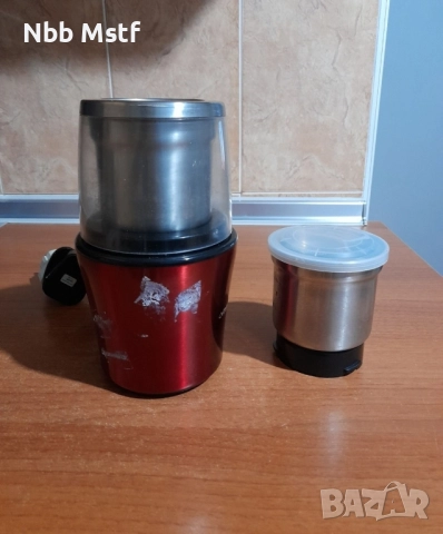 Кафемелачка ambiano, снимка 2 - Други - 52079918